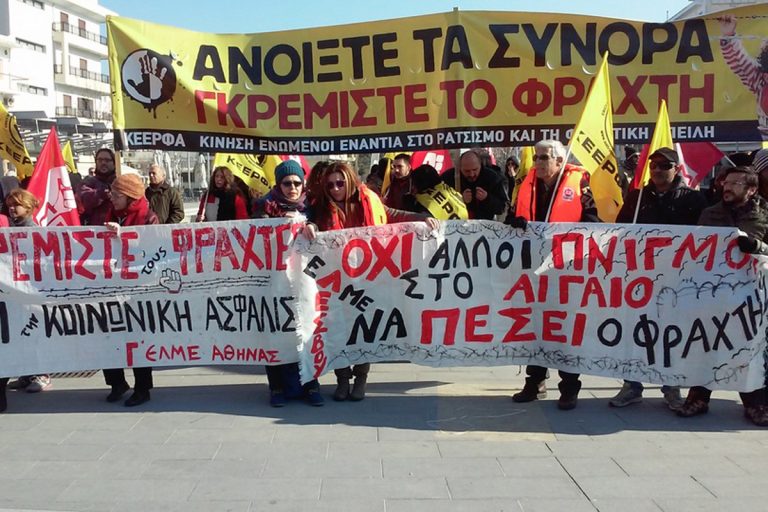 κεερφα-ο-μιχαλολιάκος-αρρώστησε-κα-109058