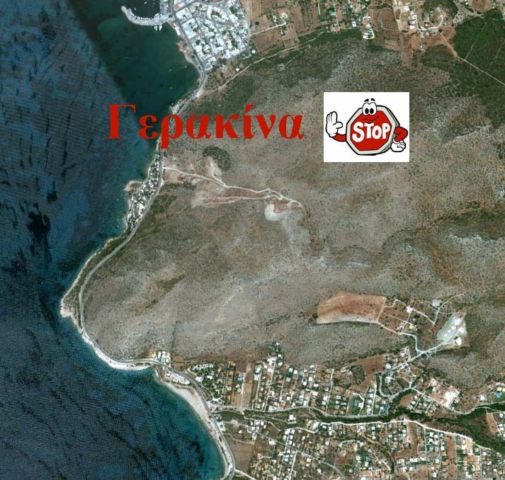 στο-στε-ο-δήμος-σαρωνικού-κατά-του-κελ-γ-292877