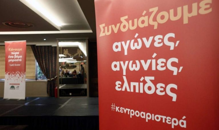 δύο-υποψηφιότητες-έκπληξη-για-την-ηγε-12486