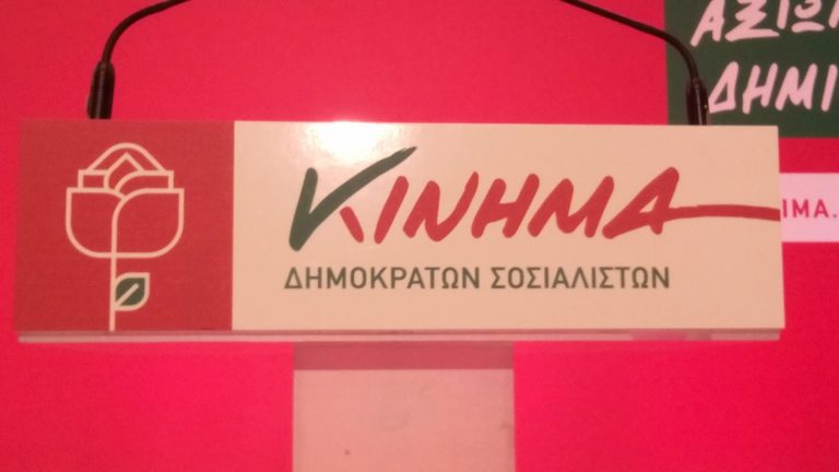 σε-απαράδεκτες-επιλογές-παρασύρετα-156320