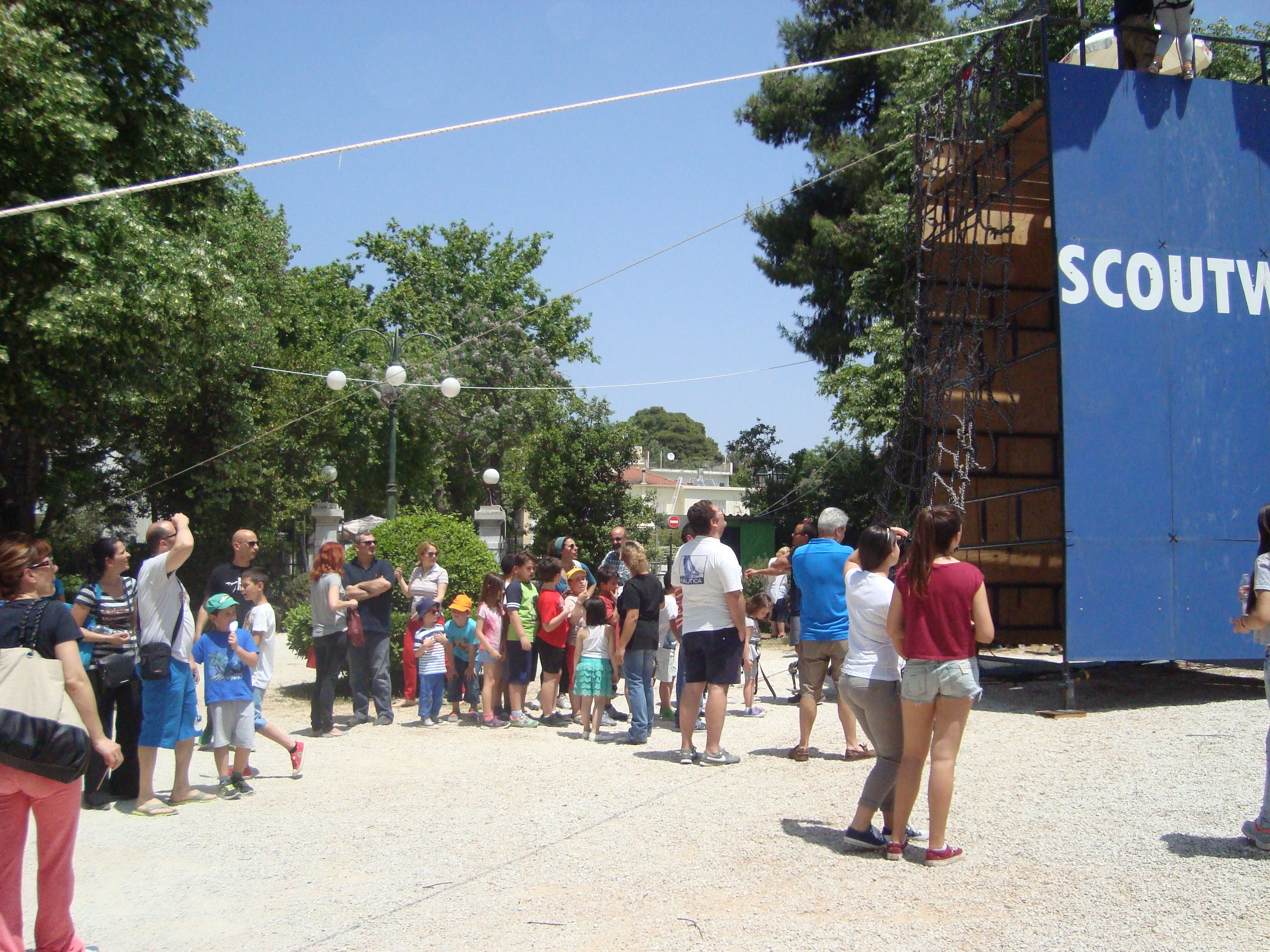 έρχεται-το-νέο-portal-του-δ-κηφισιάς-57234