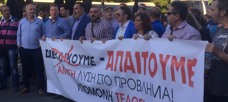 δ-αχαρνών-τα-μέτρα-δε-μας-ικανοποιούν-821-31978