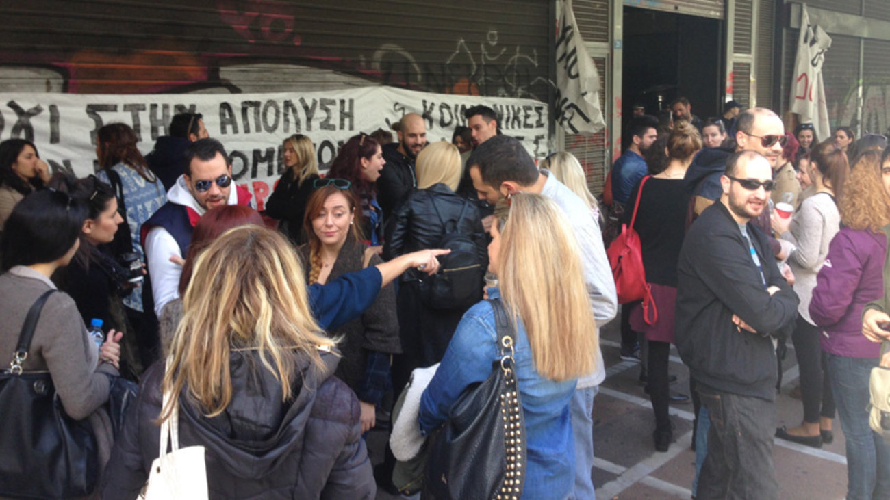 στο-συλλαλητήριο-των-εργαζομένων-στι-85478