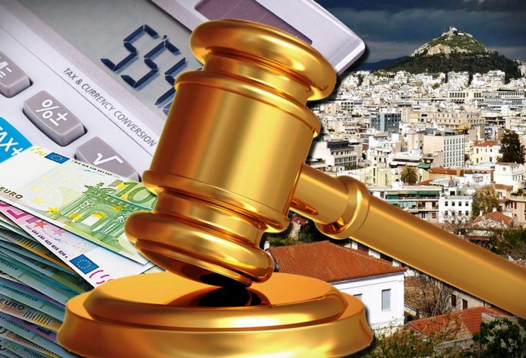 ειρηνοδικείο-όρισε-δόση-80-ευρώ-σε-οφειλ-58198