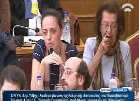 απίστευτο-περιστατικό-με-κραγιόν-στη-229340