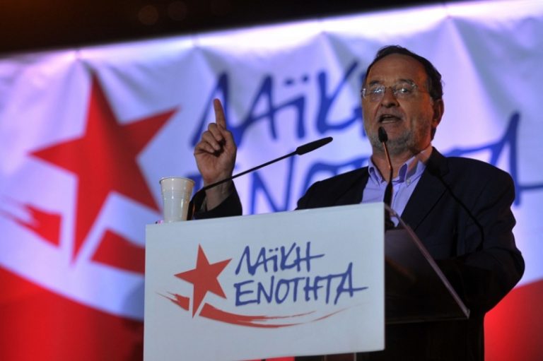 λαε-καταδικάζει-προσαγωγή-στελέχους-47792