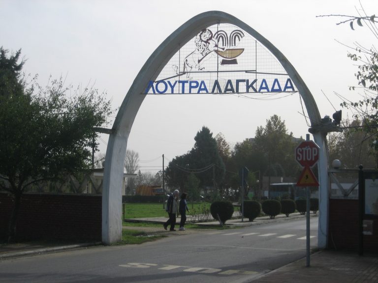 ορίστηκε-η-διοίκηση-πρωτοδικείου-στα-61972