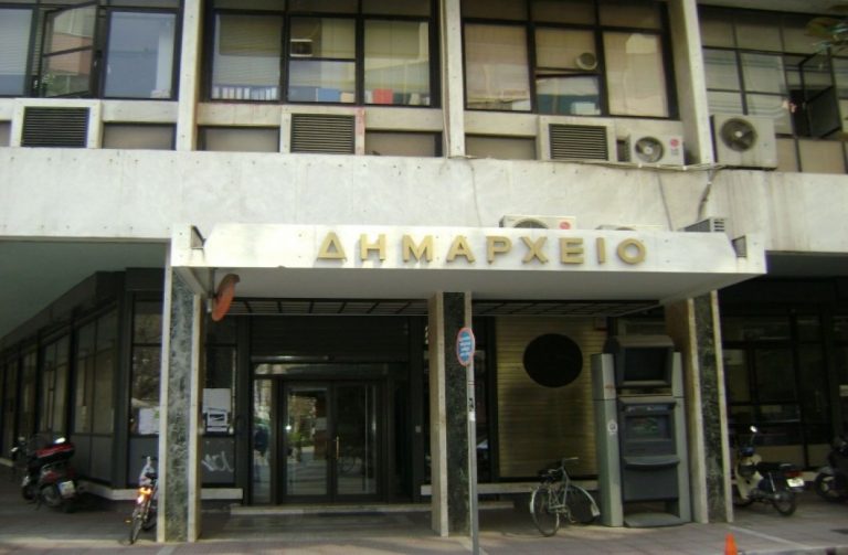 δημοτικοί-υπάλληλοι-μαζική-συμμετοχ-45338