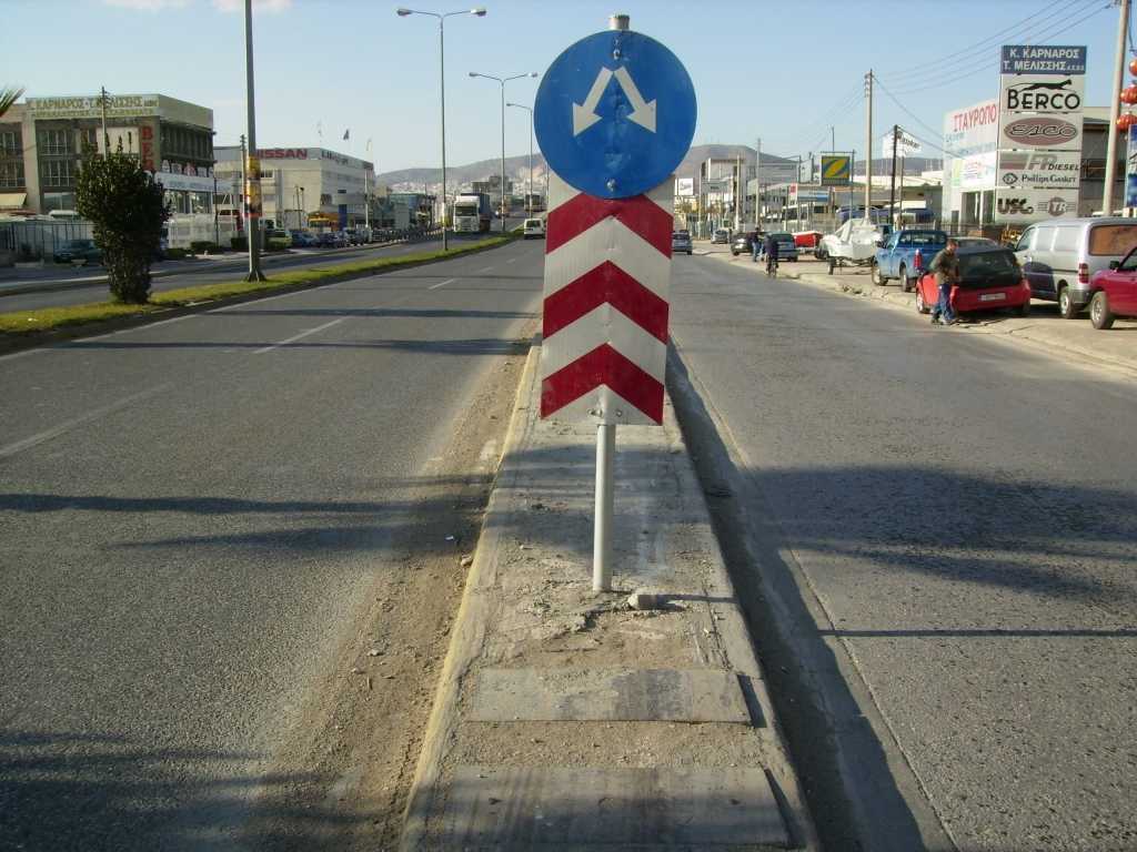 τμηματική-διακοπή-κυκλοφορίας-στη-λ-α-234384
