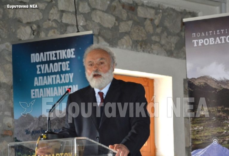 θρήνος-στην-ευρυτανία-σκοτώθηκε-ο-ηλ-106984