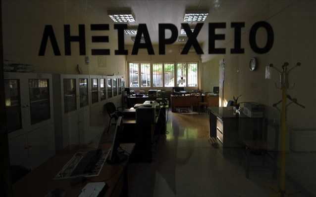 υπεσ-ποιες-αλλαγές-δρομολογούνται-γι-234368