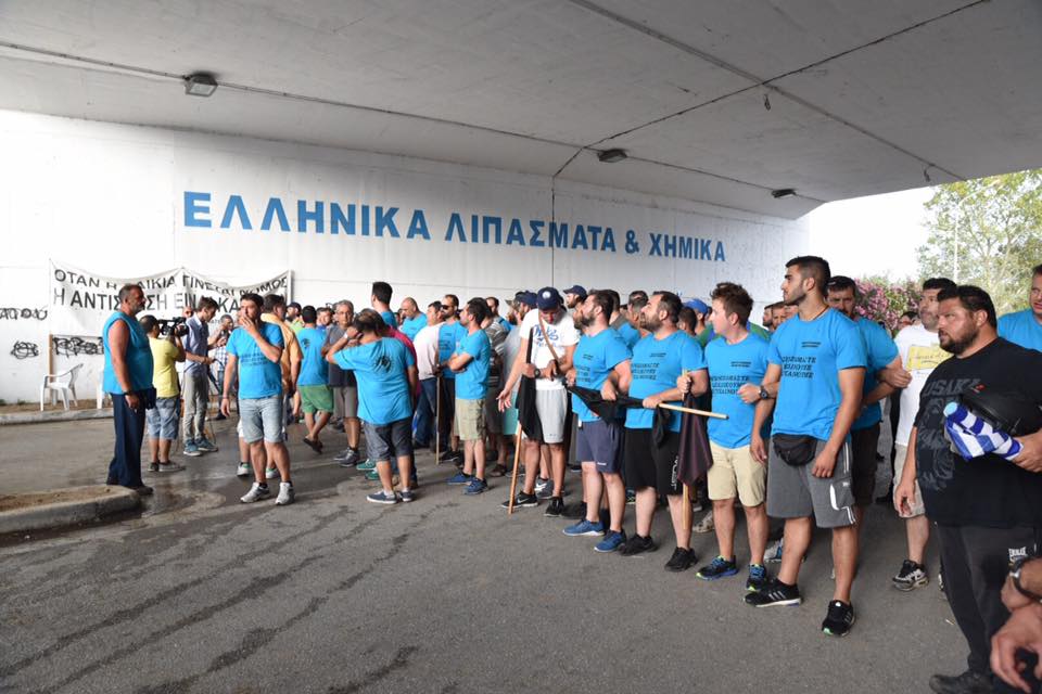 λιπάσματα-καβάλας-12-νέες-απολύσεις-σ-101330