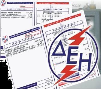 φιλίππου-εμείς-πάμε-στη-συνάντηση-δε-μ-293065