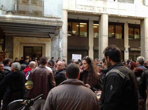 συγκέντρωση-διαμαρτυρίας-λογιστών-σ-209052