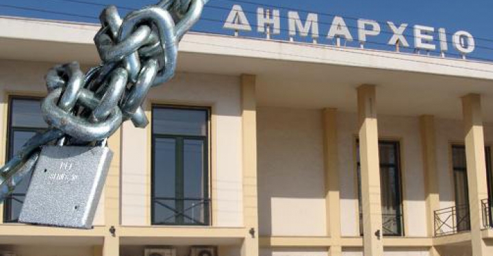 h-πεδ-αττικής-καλεί-τους-δημάρχους-στην-170528