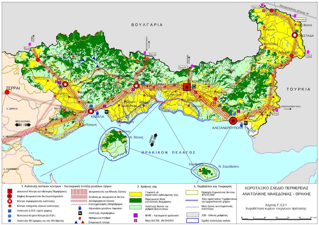 διοργάνωση-σεμιναρίου-από-την-παμ-θ-στ-197572