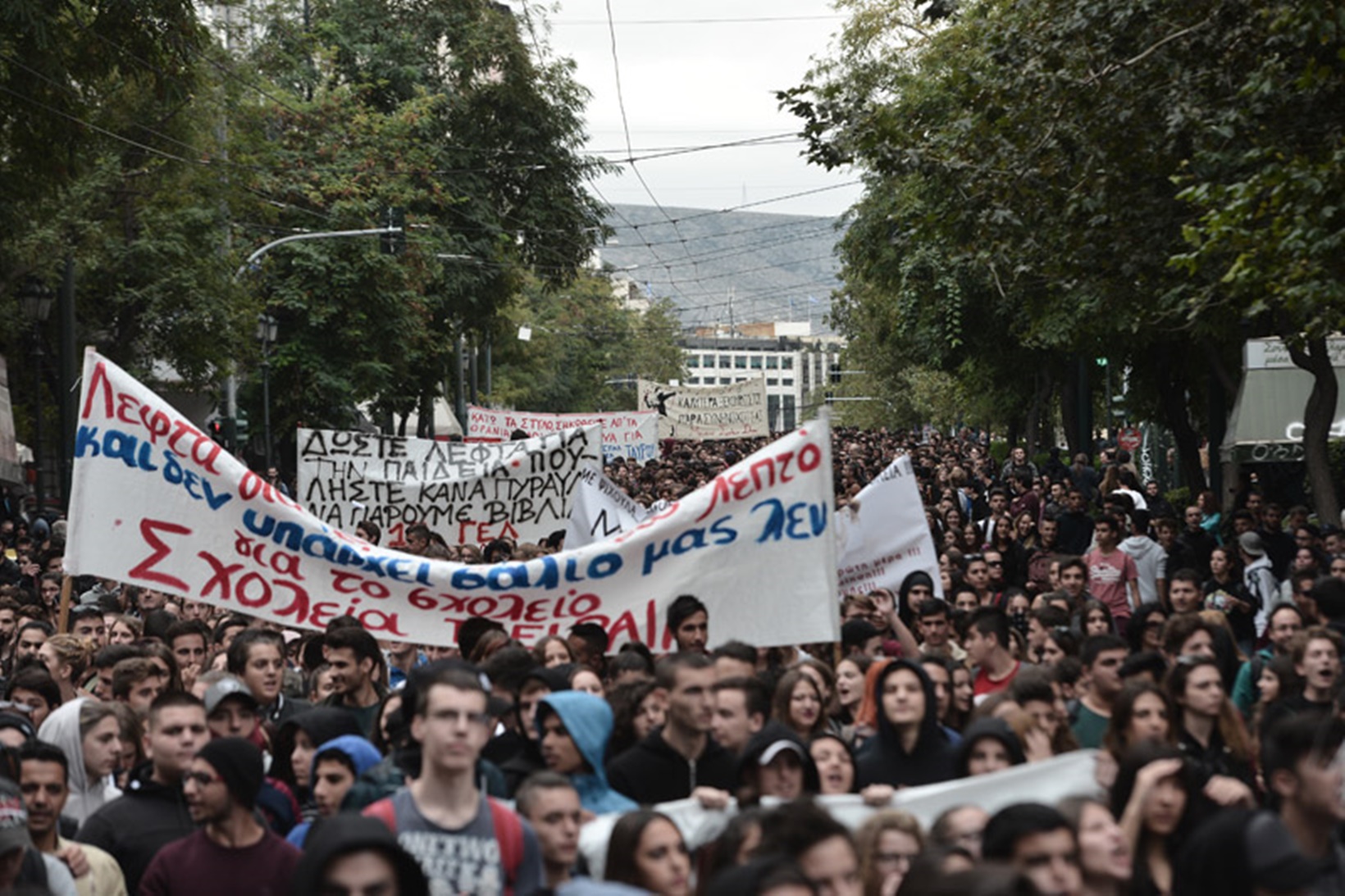 επεισόδια-στο-πανεκπαιδευτικό-συλλα-363793