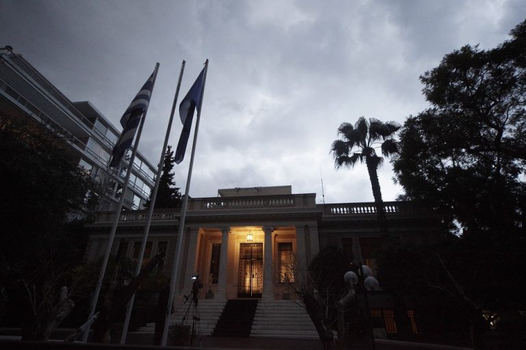 μαξίμου-για-eurogroup-η-ελλάδα-πήρε-αυτά-που-ήθ-33442