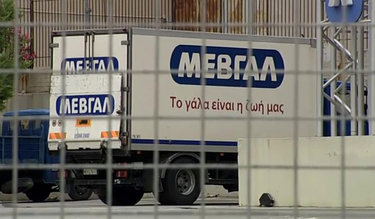 bonus-600-000-ευρώ-παρέχει-στους-εργαζόμενους-96358