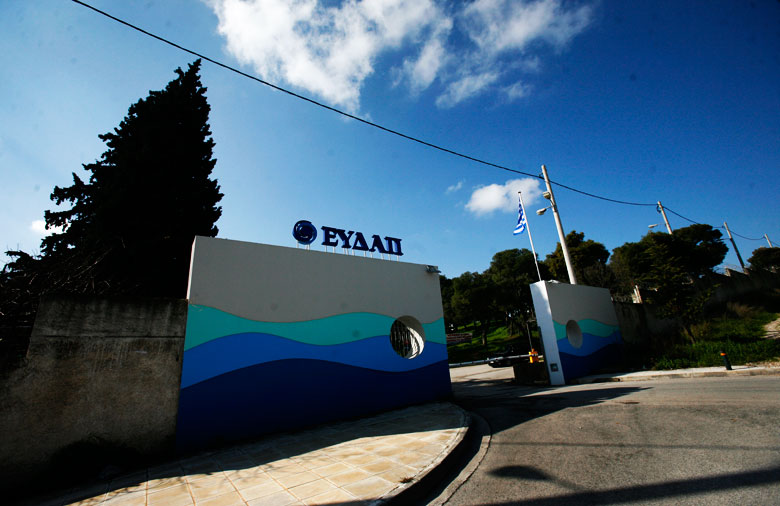 ευδαπ-απολύσεις-για-πρώτη-φορά-στην-ισ-3102