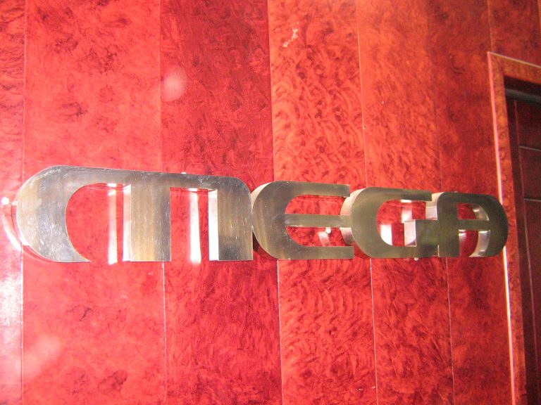 στα-όρια-του-τέλους-το-mega-tελεσίγραφ-114110
