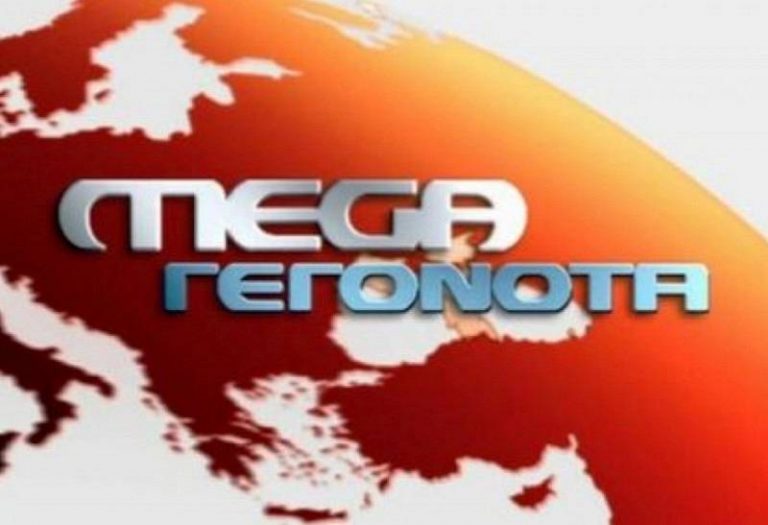 εσηεα-στάση-εργασίας-στο-mega-116938