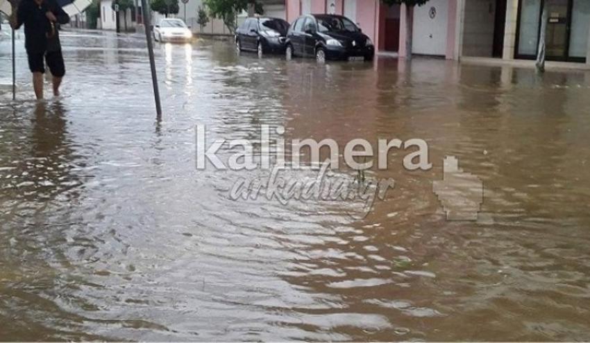 σε-κατάσταση-έκτακτης-ανάγκης-η-μεγαλ-105942
