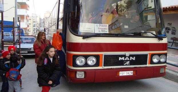 κοζάνη-οι-γονείς-εκτέλεσαν-το-έργο-τη-265046