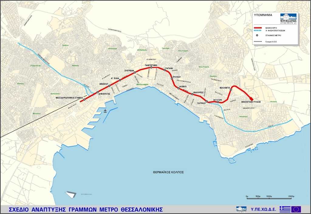 παίρνει-μπροστά-και-στην-ώρα-του-το-μ-257852