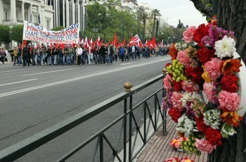 καμίνης-προτάσεις-επιτροπή-για-τις-δι-301285