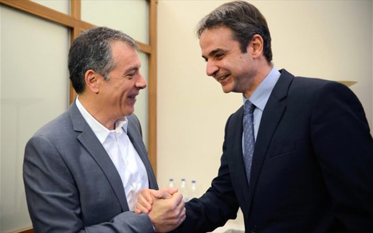 ο-κυριάκος-μητσοτάκης-συνάντησε-το-στ-50106