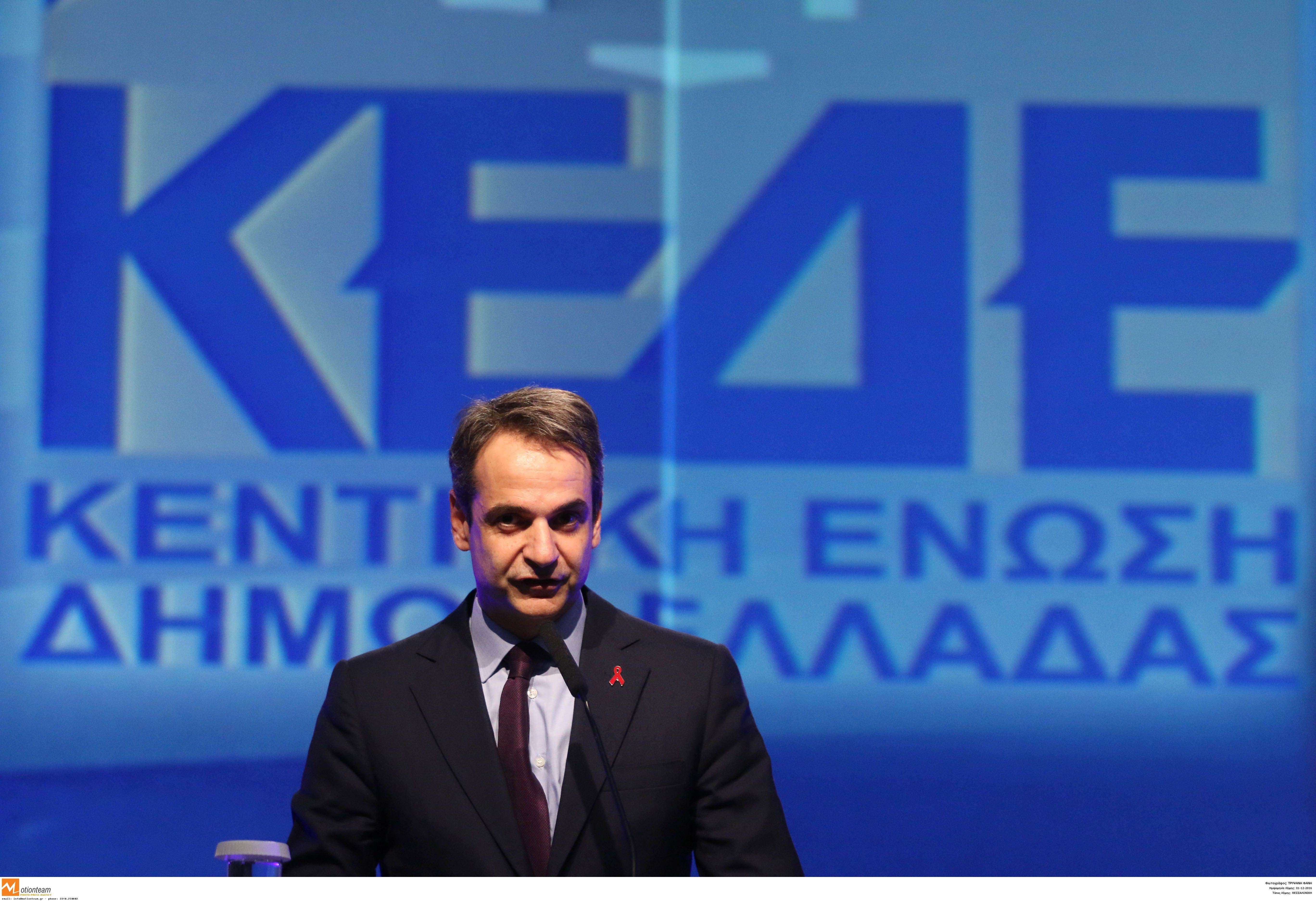 μητσοτάκης-για-απλή-αναλογική-θα-την-31112