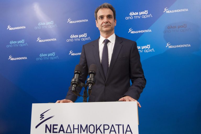 μητσοτάκης-χρειάζονται-στοχευμένες-110250
