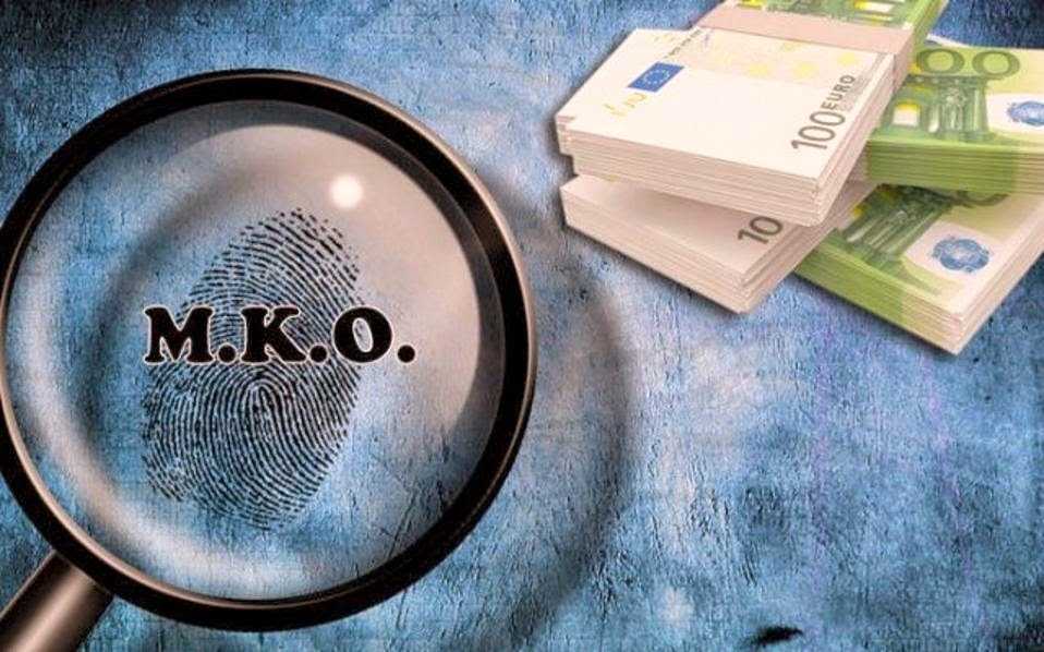 κοινσεπ-όπως-μκο-νέα-φάμπρικα-με-αδιαφ-223674