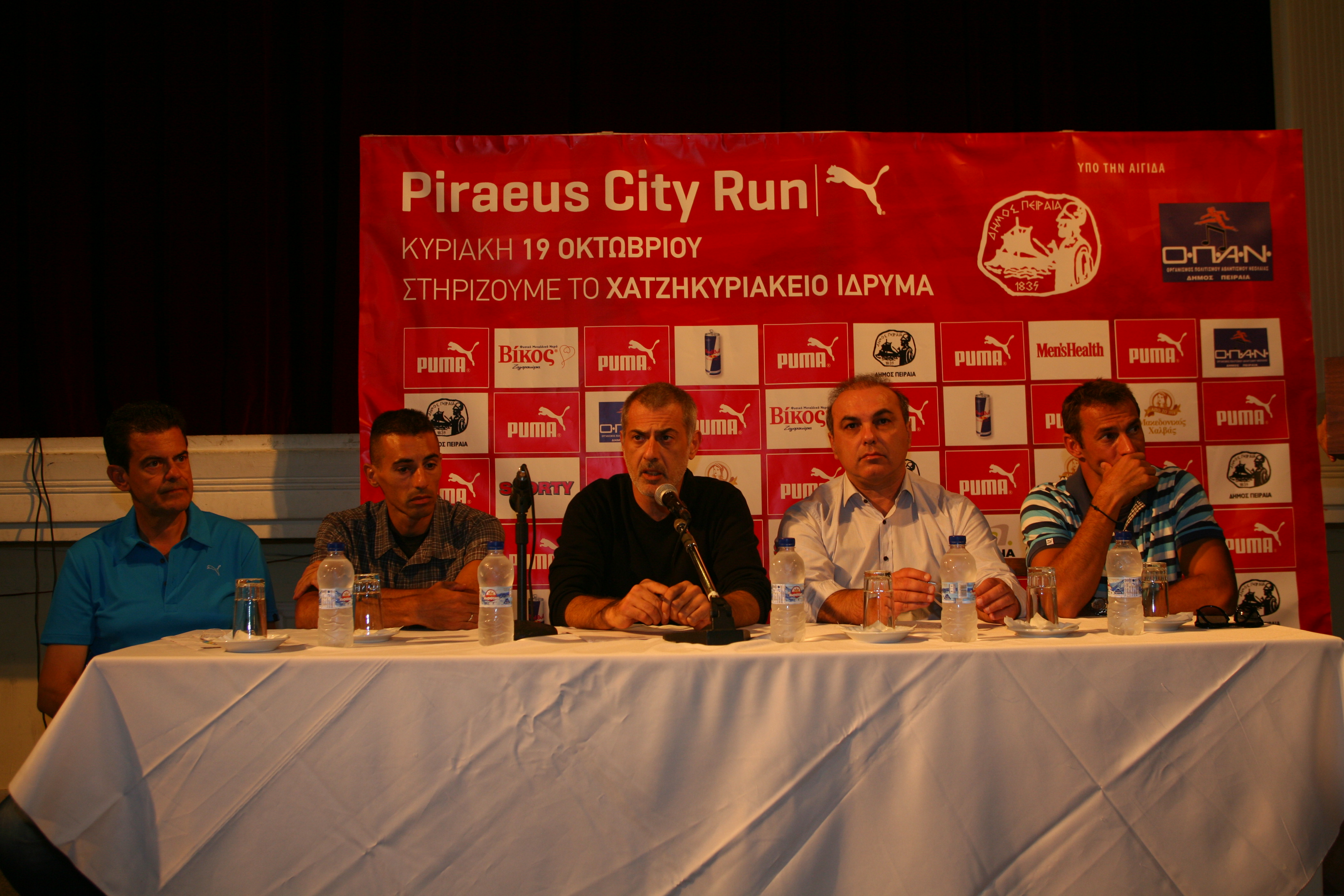 aγώνες-δρόμου-πειραιάς-city-run-197538