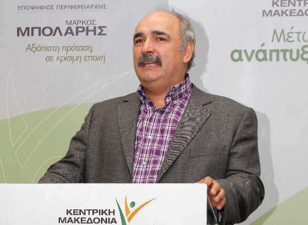 μπόλαρης-κατηγορεί-τζιτζικώστα-για-ε-222218