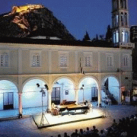 ναύπλιο-αντιδράσεις-για-τη-συμμετοχή-300075