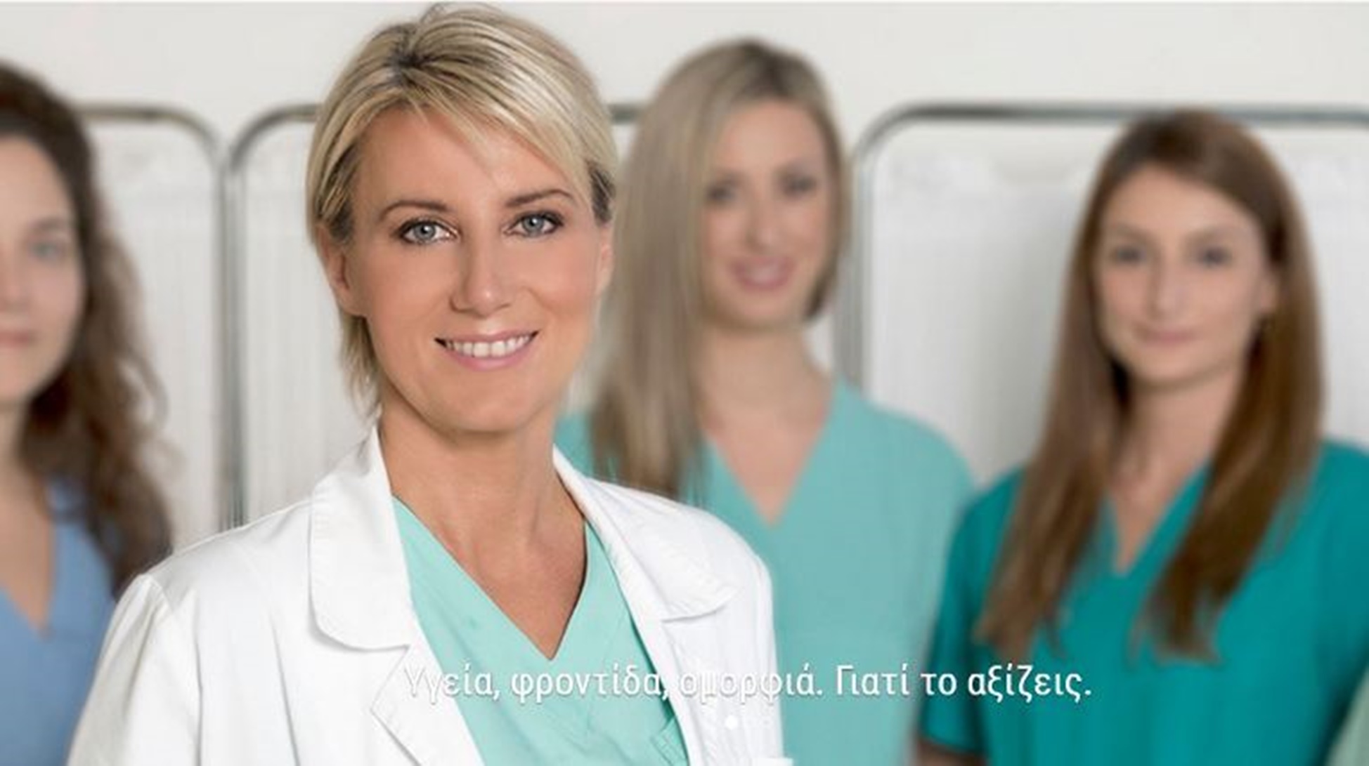 νατάσα-παζαΐτη-αποκάλυψε-ποια-γυναίκ-1043