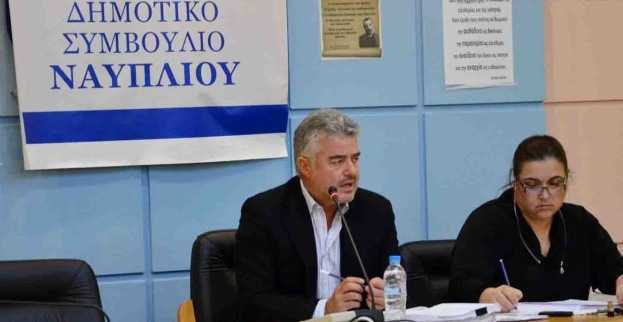ναύπλιο-αναβολή-της-αυριανής-συνεδρί-265766