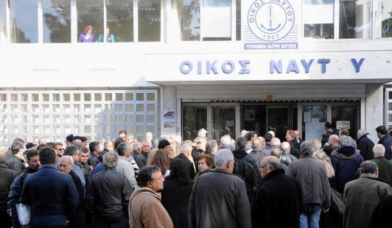 συνταξιούχοι-ναυτικοί-μας-έχουν-όλο-211202