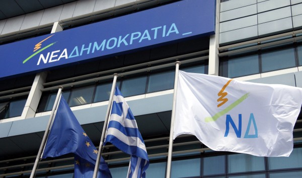 νδ-forum-δημάρχων-για-την-τοπική-αυτοδιοίκ-106260
