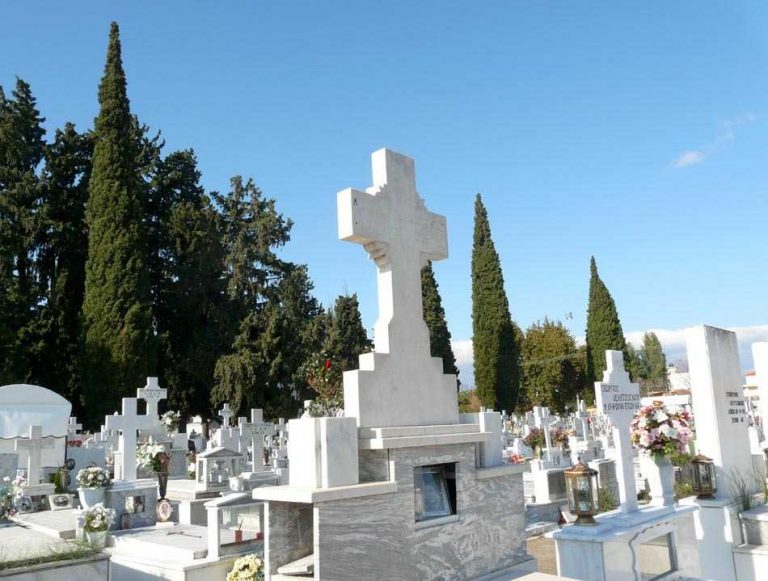 διαχείριση-κοιμητηρίων-λέσβου-πρ-βου-232136