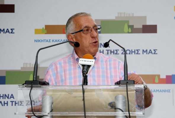 ν-κακλαμάνης-ψήφισμα-στήριξης-για-τη-σ-247864