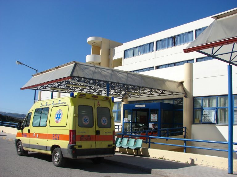προσλήψεις-23-ατόμων-στο-γενικό-νοσοκομ-101434