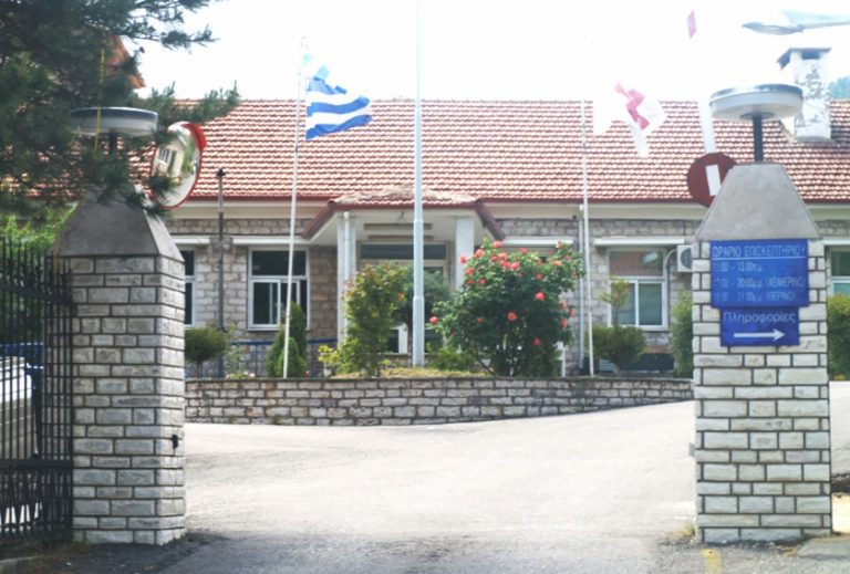 προσλήψεις-10-ατόμων-στο-γενικό-νοσοκομ-27740