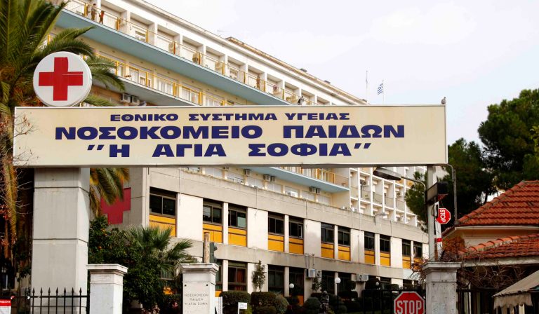 aποκαλυπτικά-στοιχεία-για-τον-τραυματ-36780