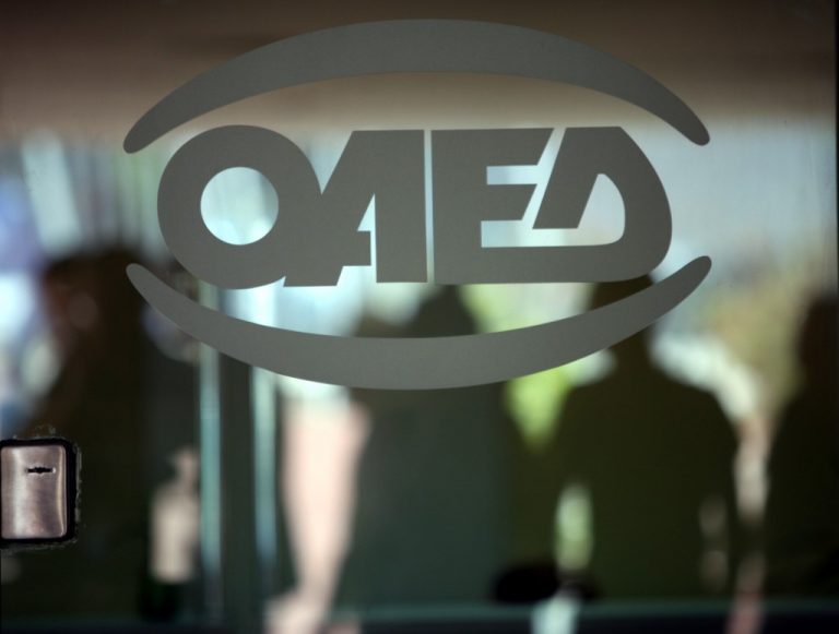 ποιοι-δικαιούχοι-κεα-πρέπει-να-βγάλου-363400