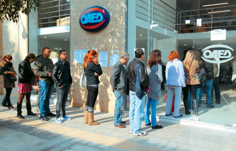 οαεδ-κόβει-επιδόματα-και-παροχές-από-χ-57046