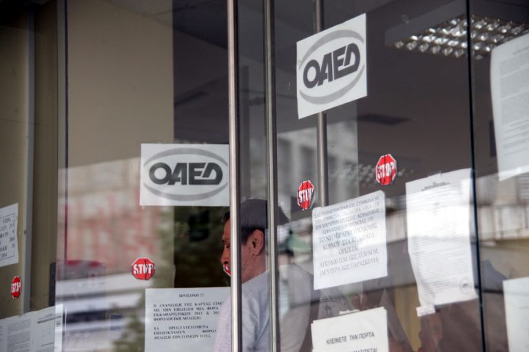 οαεδ-23-000-θέσεις-εργασίας-για-ανέργους-113334