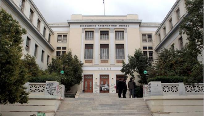 κατάληψη-στο-οικονομικό-πανεπιστήμι-130772